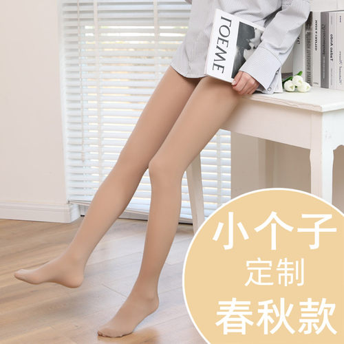 防勾丝短款薄款连裤袜光腿神器