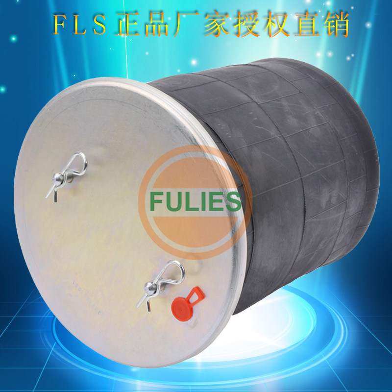 SCANIA斯堪尼亚卡车货车空气弹簧总成减震气囊避震器FLS-1R14-753在类目 汽车/用品/配件/改装, 汽车零配件, 悬挂系统, 减震中 - 来自Buy2taobao.com提供专业的淘宝代购服务