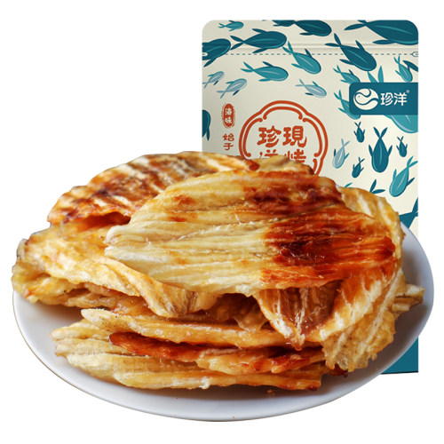 现烤大连海鲜80g特产小鱼干