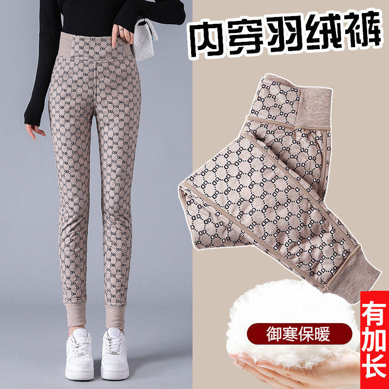 内穿打底羽绒裤内胆女冬