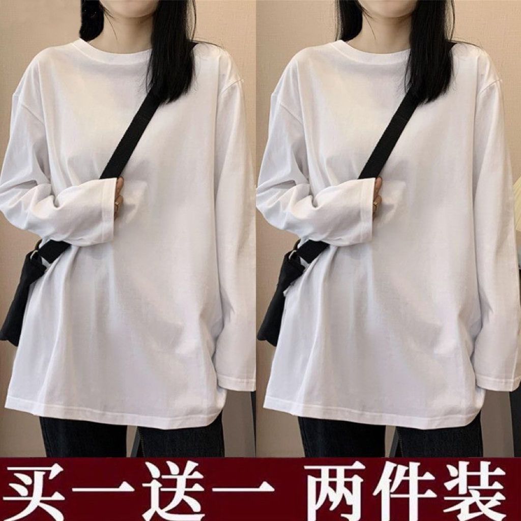 买一送一显瘦加绒纯色长袖T恤春秋季宽松休闲内搭打底衫上衣ins潮