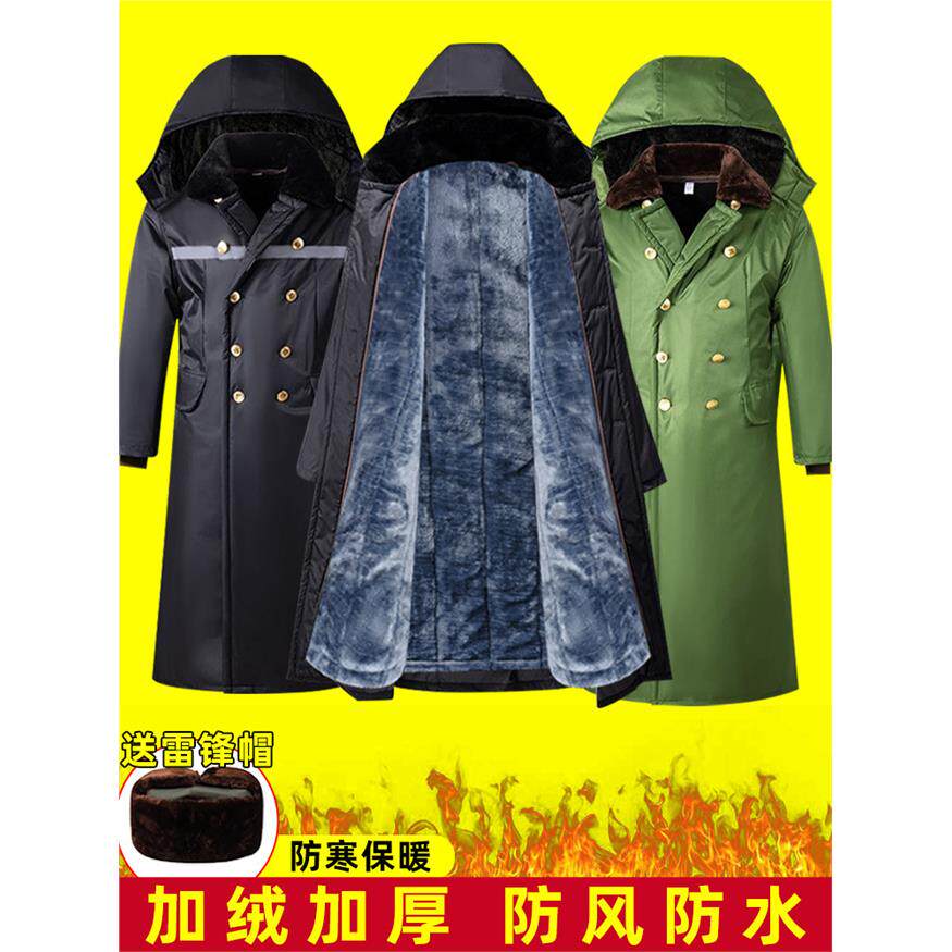 军大衣男冬季加绒加厚防
