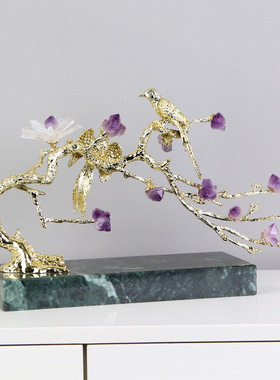 紫水晶发财树摆件轻奢客厅玄关电视柜酒柜书柜招财工艺品装饰品