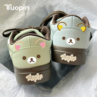 鮀品鞋子女款2025新款秋冬季爆款厚底增高百搭休闲面包鞋小众板鞋