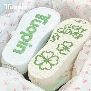 鮀品四叶草板鞋女透气2026新款爆款女鞋子增高厚底休闲绿色帆布鞋