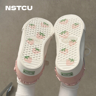 NSTCU草莓板鞋子女款2026新款夏季超火百搭透气帆布鞋厚底女鞋子