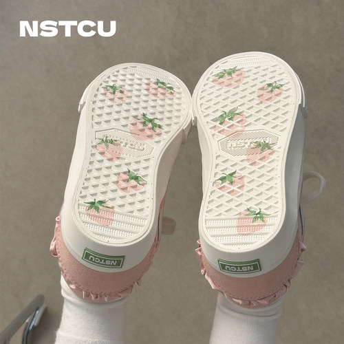 NSTCU白玉草莓滑板鞋子