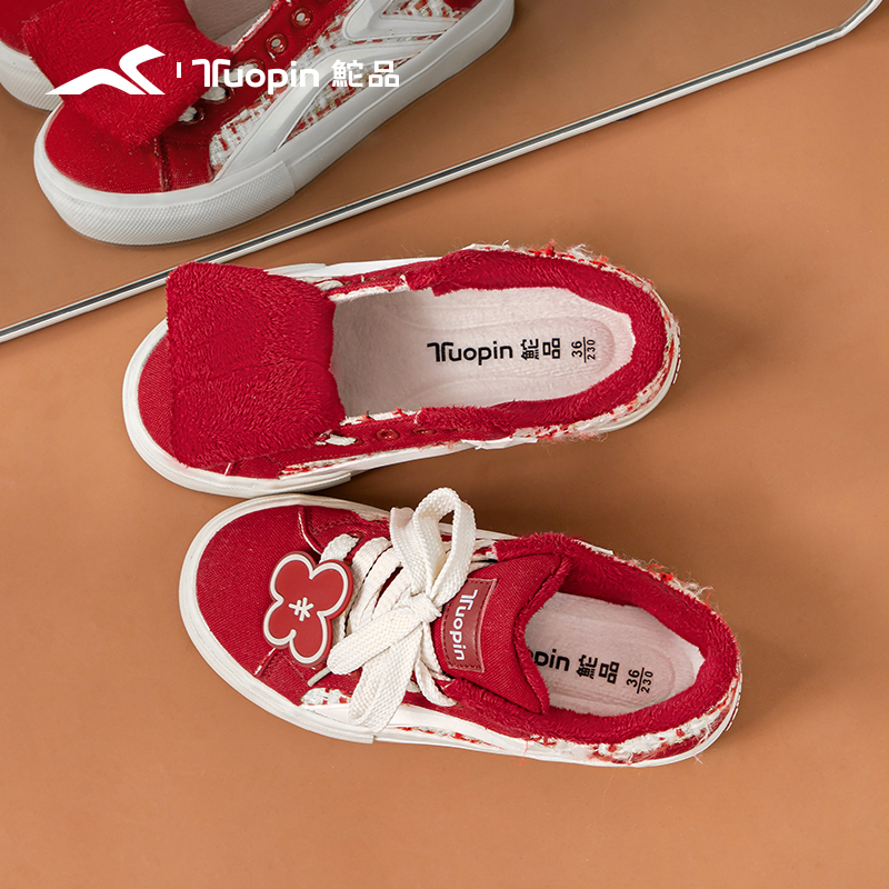 鮀品冬季红色加绒保暖棉鞋