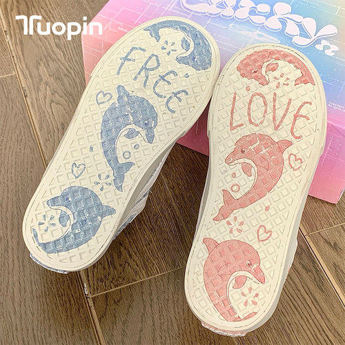 鮀品海豚鸳鸯情侣板鞋