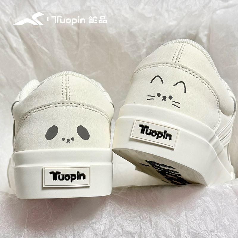 鮀品秋冬百搭小白鞋厚底板鞋