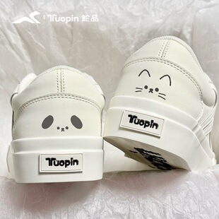 鮀品百搭小白鞋女款2026春季新款明星同款厚底板鞋休闲运动面包鞋