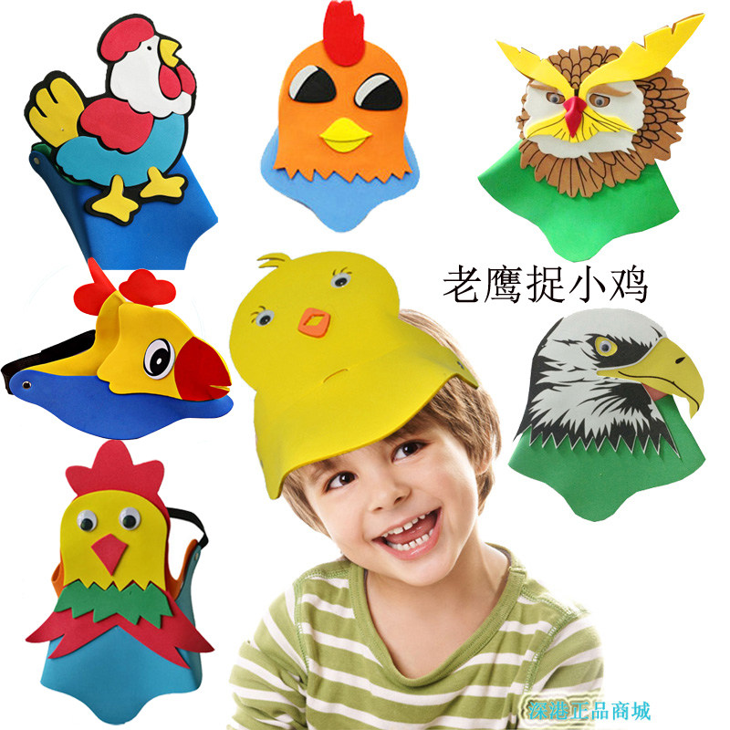 老鹰捉小鸡头饰儿童卡通动物公鸡母鸡头套幼儿园猫头鹰表演道具帽