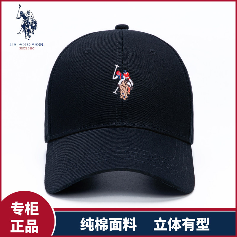 保罗帽子男士春秋季女纯棉正品polo运动休闲遮阳刺绣帽硬顶棒球帽
