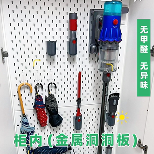 定制宜家金属洞洞板墙上书桌置物架磁吸配件不锈钢铝合金收纳挂板