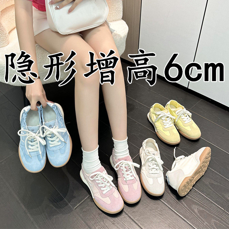真皮内增高德训鞋女2026春夏新款软底踩屎感阿甘鞋百搭休闲运动鞋