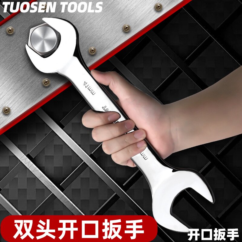 拓森两用型叉口扳手镜面