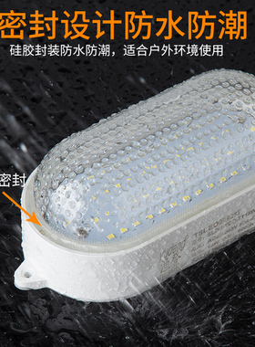 渔登 110V220VLED灯泡抗寒耐冻LED冷库灯防水防潮庭院车库照明灯