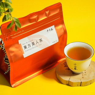 东方美人茶 台湾原产高山茶 花蜜香馥郁芬芳 甜润回甘 50g袋装