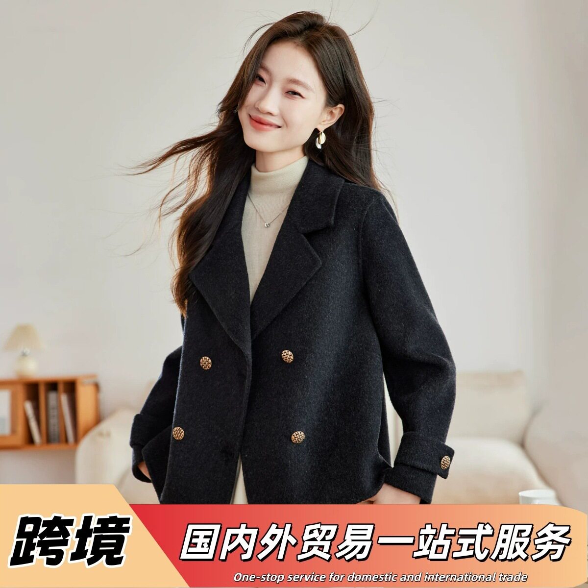 2026新款金扣羊毛呢大衣短款双面羊毛呢外套百搭上衣爆款女装