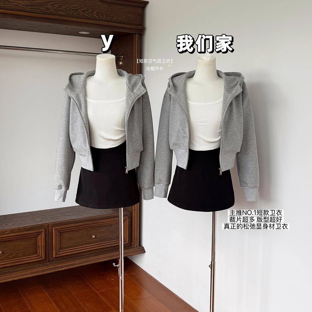 玖月伍【短款空气层卫衣】连帽开衫卫衣女早秋2025新款外套