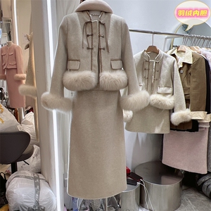 羽绒服外套+半身裙两件套2023冬季新中式国风毛毛拼接小香风套装