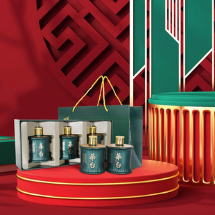 华台酒 老酒 酱酒 酱香型53度贵州华台香粮食酒台镇华台酒业100ml