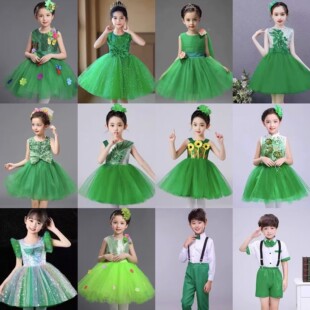 六一儿童绿色演出服幼儿园男女童舞蹈蓬蓬纱裙公主裙小草演出服装