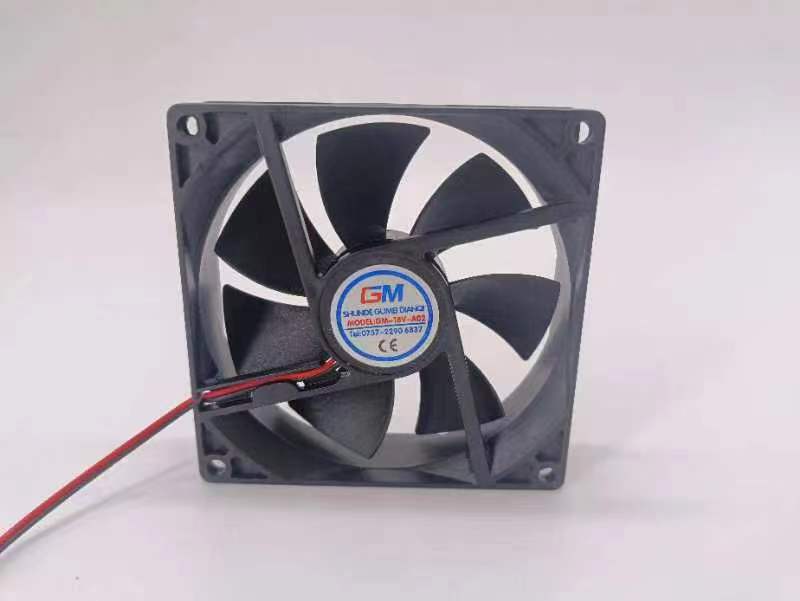 直流散热风机静音12V/18Ｖ/24V电磁炉电陶炉电暖风机冷风机小风扇