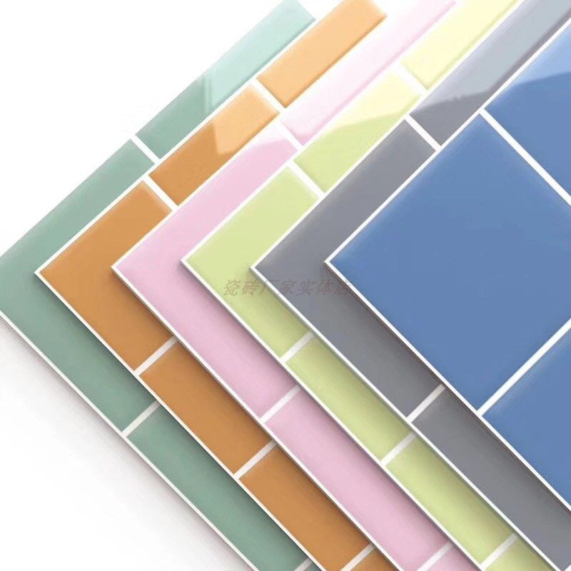 北欧马卡龙厨房餐厅墙砖300x600卫生间厕所彩色格子瓷砖面包砖