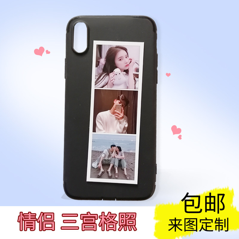 明星证件照情侣照片打印三宫格长条小照片手机壳照创意定制生活照
