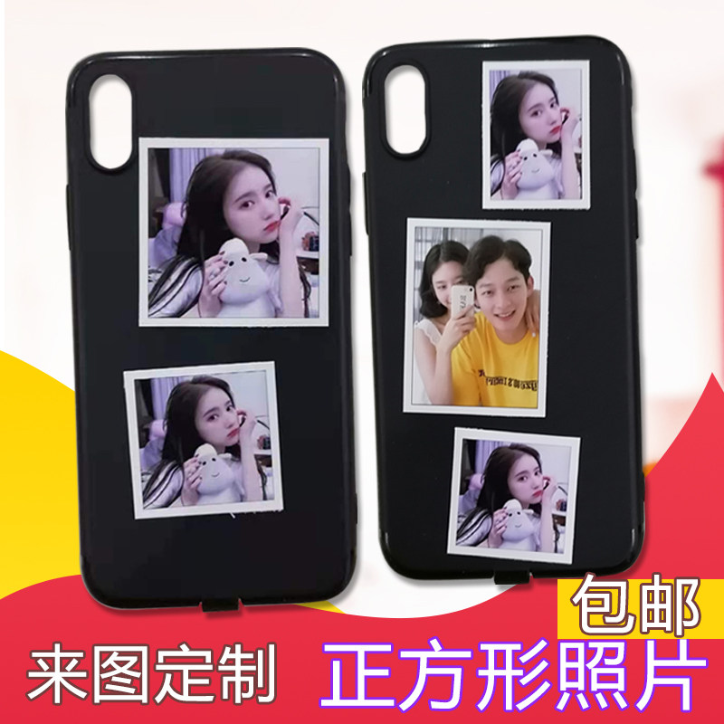 照片冲印洗照正方形1寸2寸情侣手机照定制相片冲洗生活清晰明星