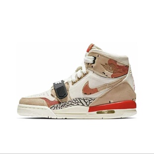 耐克Legacy 312 AJ312男鞋米棕色高帮复古篮球鞋AT4040-126 BL仓