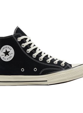 Converse All Star 常青款高帮帆布鞋 男女同款 黑色 162050C bl