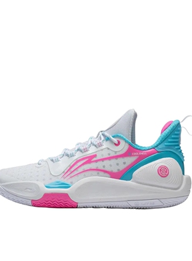 李宁 闪击9 篮球鞋 LIGHT FOAM PLUS科技ABPT055-1JL仓（XH发）