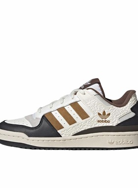 阿迪达斯 originals FORUM LOW CL男女同款米棕 jq8734 江苏JL