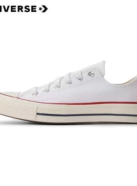 Converse Chuck 70时尚百搭低帮 帆布鞋 男女同款 白色162065C BL