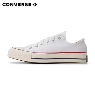 Converse Chuck 70时尚百搭低帮 帆布鞋 男女同款 白色162065C BL