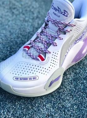 李宁 反伍暴风V2回弹耐磨防滑中帮篮球鞋 白紫 ABFS009-4 BL仓