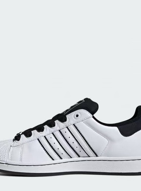 adidas originals SUPERSTAR男女同款低帮板鞋JH5469 BL