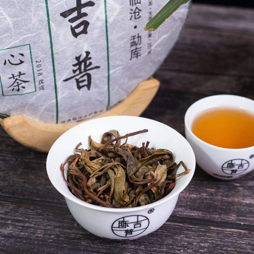 2018年陈吉普心茶云南勐库普洱茶生茶茶饼357g夏茶茶叶礼盒性价比