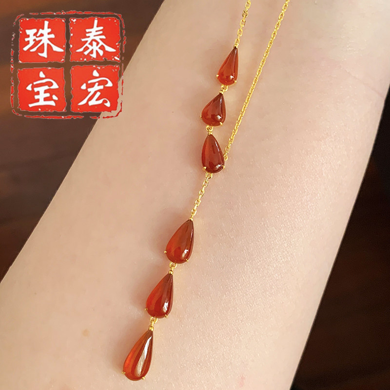 【泰宏主播】直播间代购翡翠裸石 私人定制 K金红翡冰种水滴项链,珠宝/钻石/翡翠,颈饰,淘宝优惠券,粉丝福利购,淘宝优惠卷