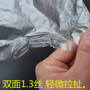 包邮 PE低压平口包装 袋150 180防潮防尘塑料薄膜袋纸箱内膜袋100只