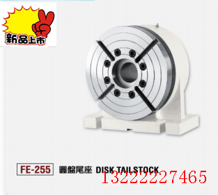 台湾高精密圆盘数控旋转伺服