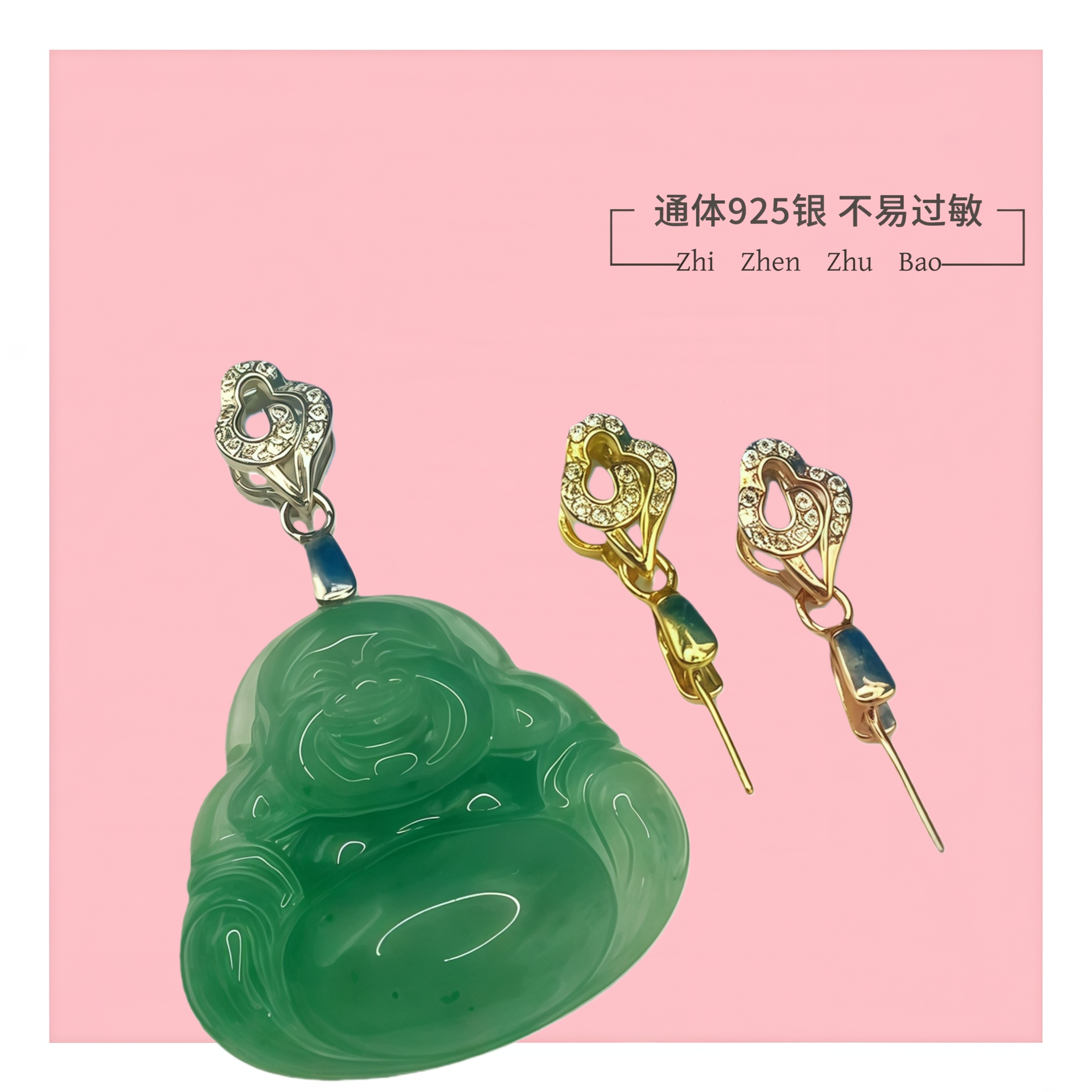 S925银玉坠卡扣斜孔瓜子扣吊坠扣头镀金接头扣饰品配件项链连接扣