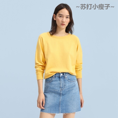 现货清仓轻质插肩糖果色短款卫衣