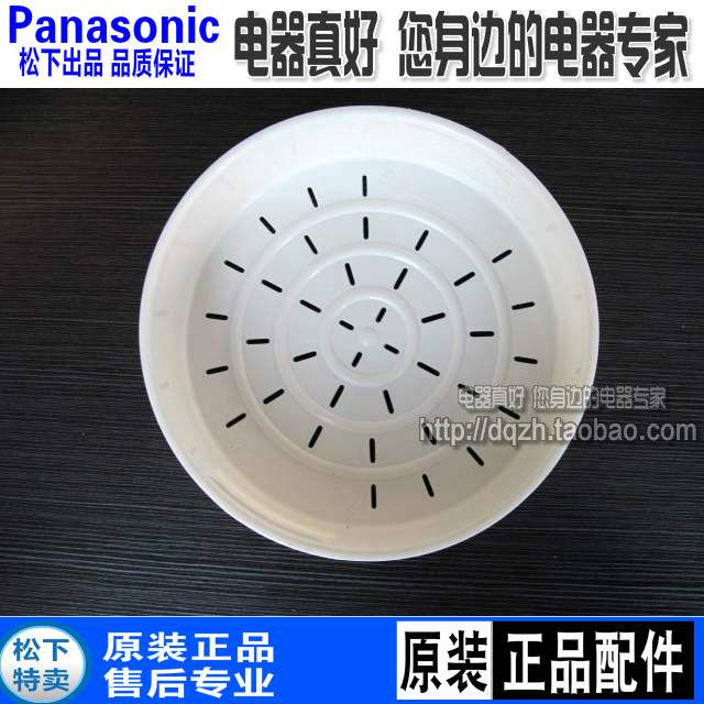 原装松下电饭煲 SRHQ183 HQ153 H15C1 H18C1 蒸架 蒸笼