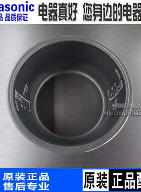 原装松下电饭煲SR-CLA10 CYC10 CYB10 DE101 CVA10 CVB10内锅内胆