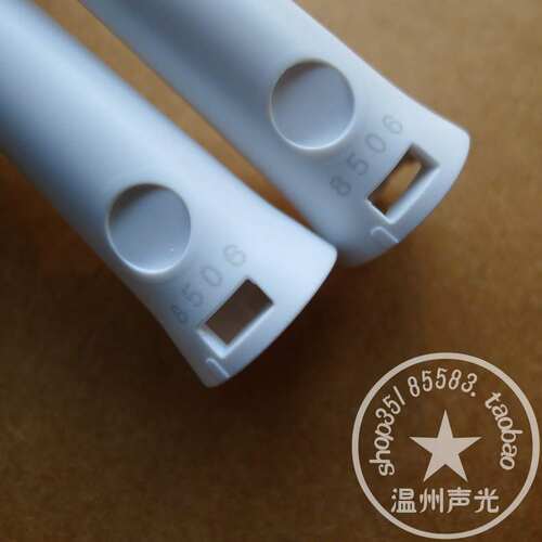 松下牙刷头 WEW0972适用电动牙刷EWDM71 DM711 DM712 PDM7B