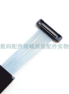 全新原装 松下HCMDH2 MDH2GK 提手排线 软带线 排插扣接口软排线