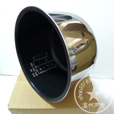 松下电饭煲SRANY181N内锅AFY181 AFM181 ANM181内胆 配件